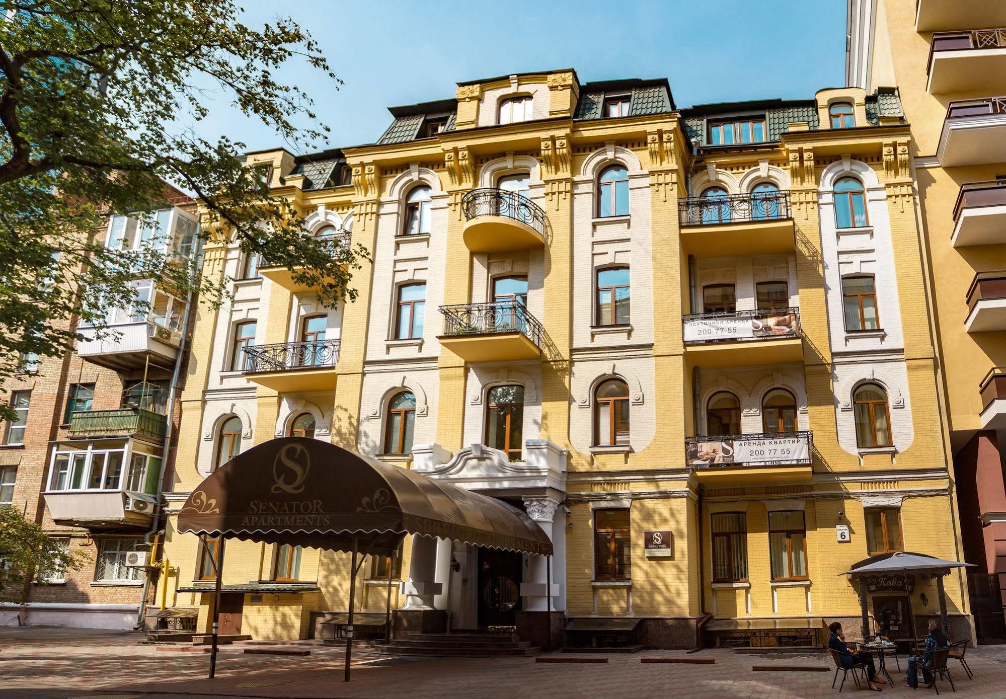 Senator City Center Kyiv Exterior photo